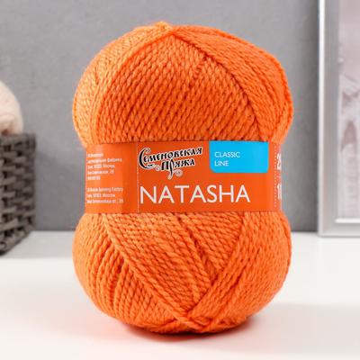 Пряжа Natasha (НаташаПШ) 50% шерсть, 50% акрил 250м/100гр (670 морков.)