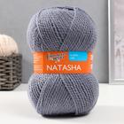 Пряжа Natasha (НаташаПШ) 50% шерсть, 50% акрил 250м/100гр (56 стальн.) - Фото 1