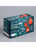 Гирлянда «Занавес» 2 × 1.5 м, IP20, прозрачная нить, 360 LED, свечение зелёное, 8 режимов, 220 В 1080465 - фото 319914918