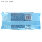 Влажные салфетки Aura Ultra Comfort, детские, 60 шт. - Фото 3