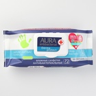 Влажные салфетки Aura, антибактериальные, 72 шт. - Фото 3