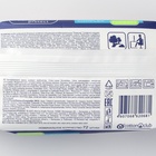 Влажные салфетки Aura, антибактериальные, 72 шт. - Фото 6