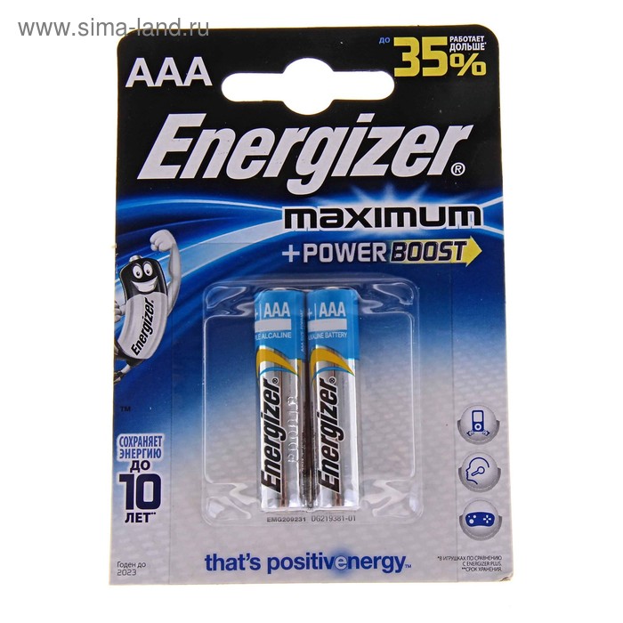 Батарейка алкалиновая Energizer Maximum, AAA, LR03-2BL, 1.5В, блистер, 2 шт. - Фото 1