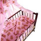 Комплект в кроватку "Медвежата" (4 предмета), цвет розовый (арт. 1515) - Фото 7