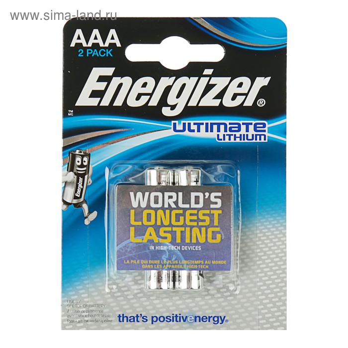 Батарейка литиевая Energizer Ultimate Lithium, AAA, FR03-2BL, 1.5В, блистер, 2 шт. - Фото 1