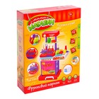 Игровой модуль "Фруктовый маркет" с аксессуарами в чемоданчике, световые и звуковые эффекты, высота 64 см - Фото 2