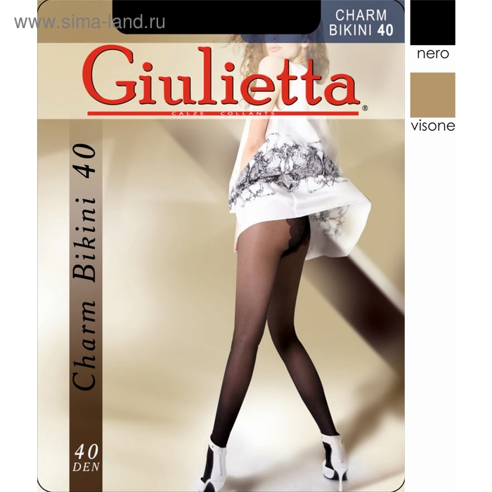 Колготки женские Giulietta CHARM bikini 40 (capuccino, 2) - Фото 1