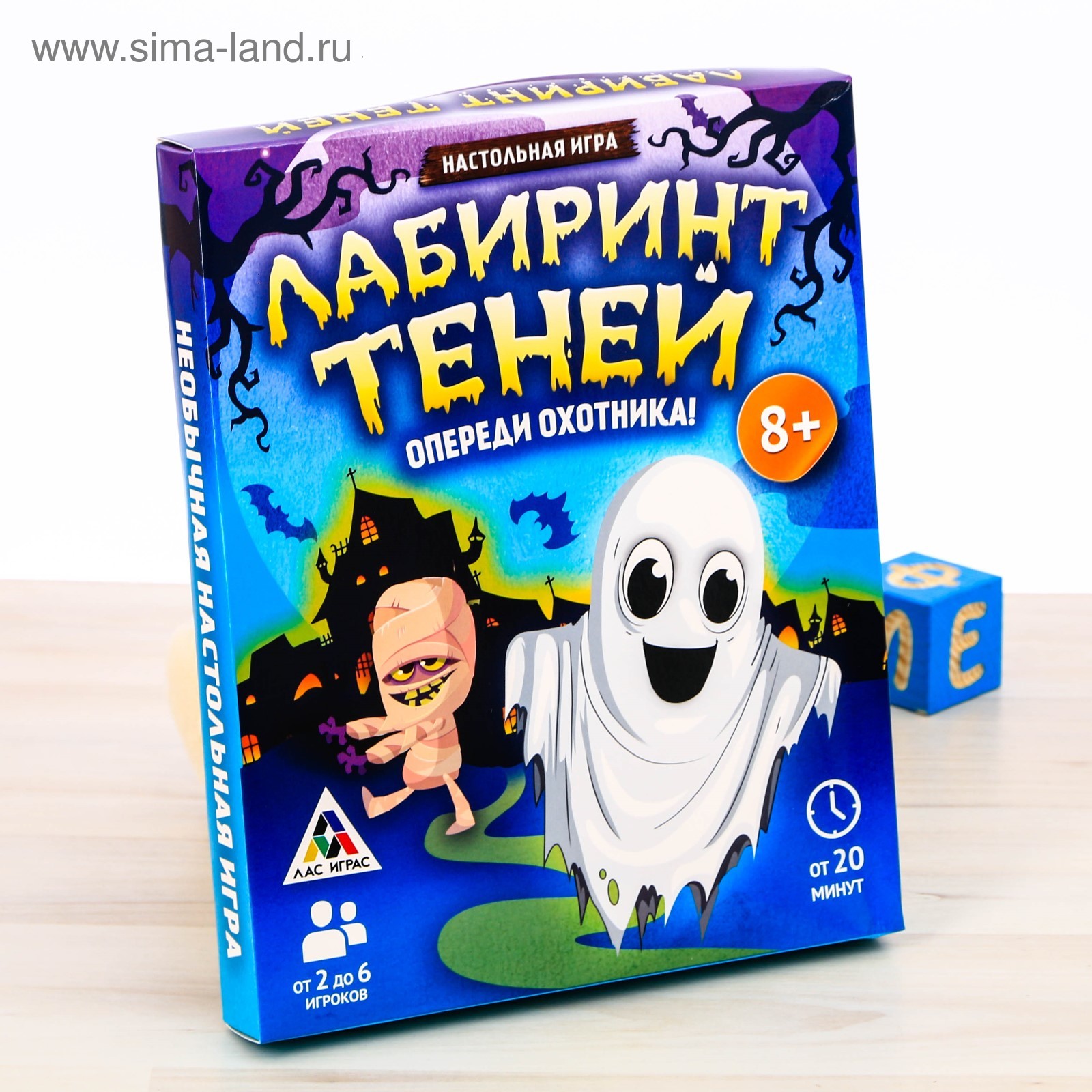 Настольная игра-бродилка подарочная «Лабиринт теней» (1065178) - Купить по  цене от 213.00 руб. | Интернет магазин SIMA-LAND.RU