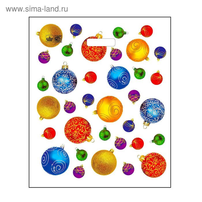 Пакет "Шарики-фонарики NEW", полиэтиленовый с вырубной ручкой, 40х34 см 30 мкм - Фото 1