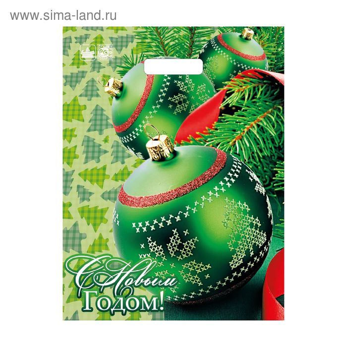 Пакет "Шарики" полиэтиленовый с вырубной ручкой, 40х31 см 60 мкм - Фото 1