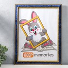 Фоторамка пластик 30х40 см бирюза (784) - Фото 1