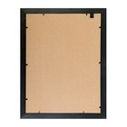 Фоторамка пластик 30х40 см бирюза (784) - Фото 2