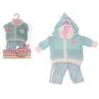 Одежда для пупса "Маленькое чудо", МИКС - Фото 1