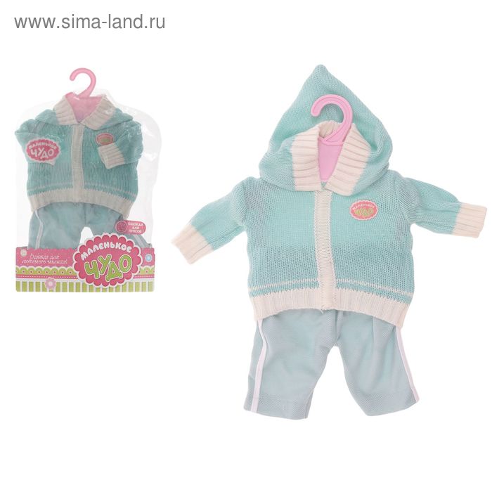 Одежда для пупса "Маленькое чудо", МИКС - Фото 1