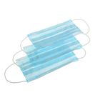 Маска медицинская стандарт Берегиня 50 шт./уп., голубая - Фото 1