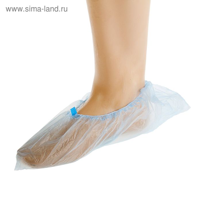 Бахилы медицинские прочные 2,5 г. 25 пар/уп. - Фото 1