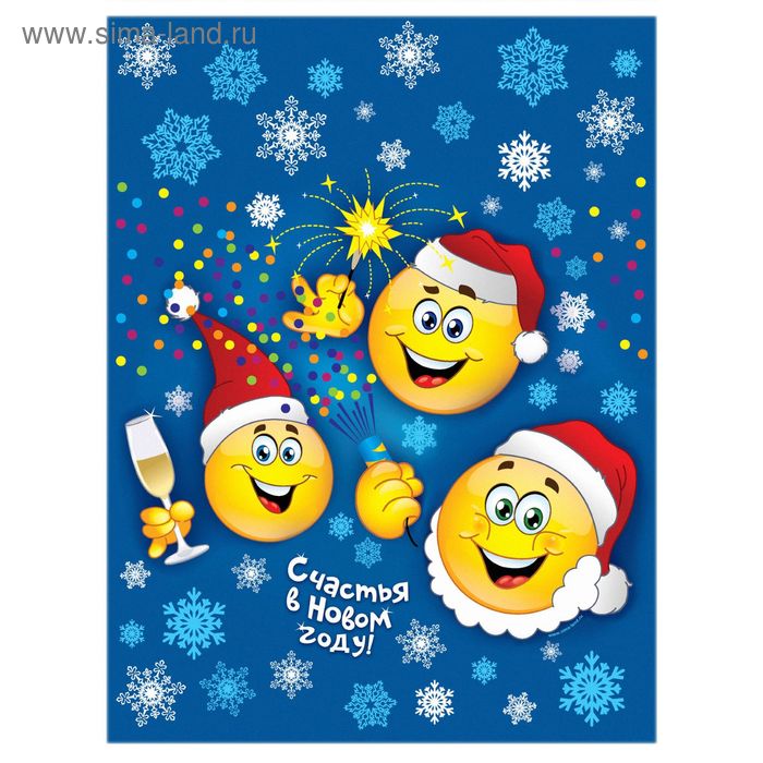 Cкатерть "Счастья в Новом году", 182 х137см - Фото 1