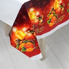 Скатерть одноразовая «С Новым Годом», 182×137 см - Фото 3