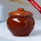 Горшочек для запекания Кунгурская керамика «Стандартный», 650 мл, коричневый - Фото 1