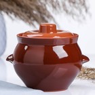 Горшочек для запекания Кунгурская керамика «Стандарт», 650 мл, с ручками, керамика, коричневый - Фото 1