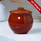 Горшок для запекания Кунгурская керамика «Аппетитный», 700 мл, коричневый - Фото 1