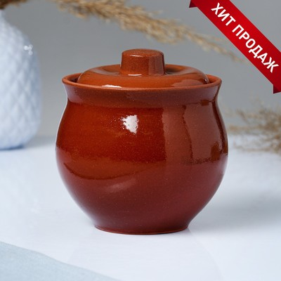 Горшок для запекания Кунгурская керамика «Аппетитный», 700 мл, коричневый