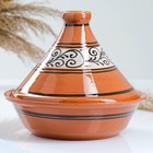 Тажин Кунгурская керамика «Ромашка», 1 л, МИКС - Фото 1