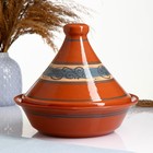 Тажин Кунгурская керамика «Ромашка», 1 л, МИКС - Фото 3