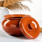 Жаровня Кунгурская керамика «Стандарт», 2 л, керамика, коричневая - Фото 2