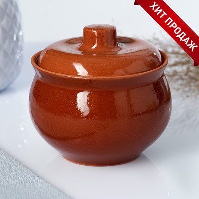 Горшочек для запекания Кунгурская керамика «Аппетитный», 300 мл, коричневый