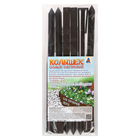 Колышек для крепления бордюрной ленты, h = 30 см, набор 6 шт., коричневый - Фото 4