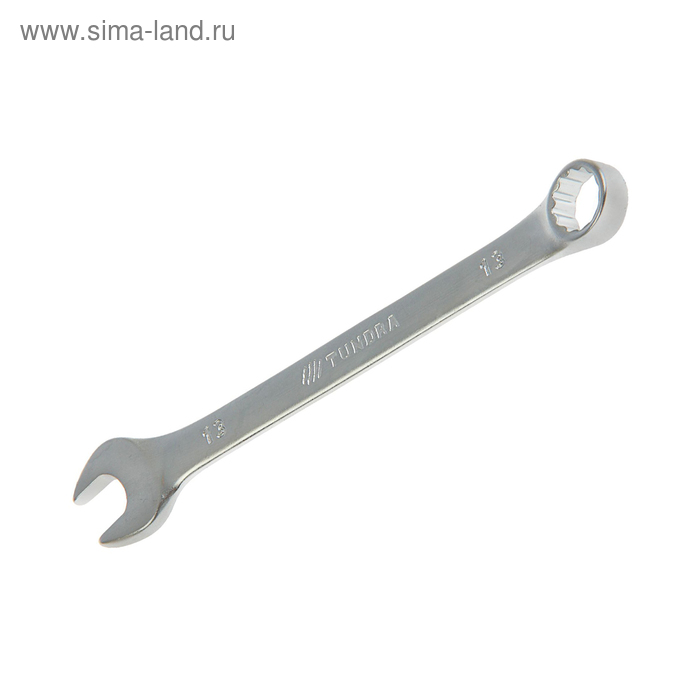Ключ комбинированный ТУНДРА, CrV, матовый, 13 мм - Фото 1