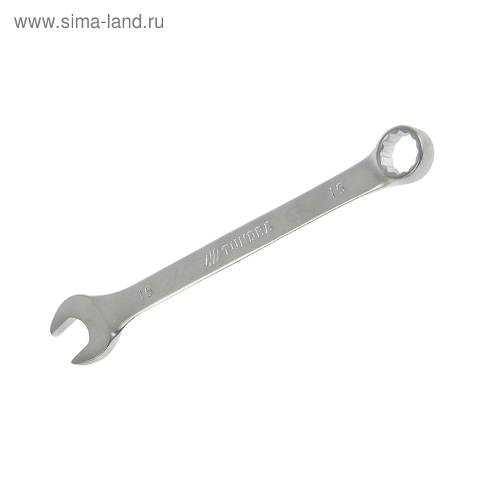 Ключ комбинированный ТУНДРА, CrV, матовый, 15 мм - Фото 1
