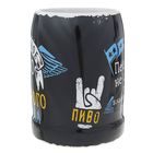 Кружка пивная "Реальное пиво для реального пацана", 500 мл - Фото 3