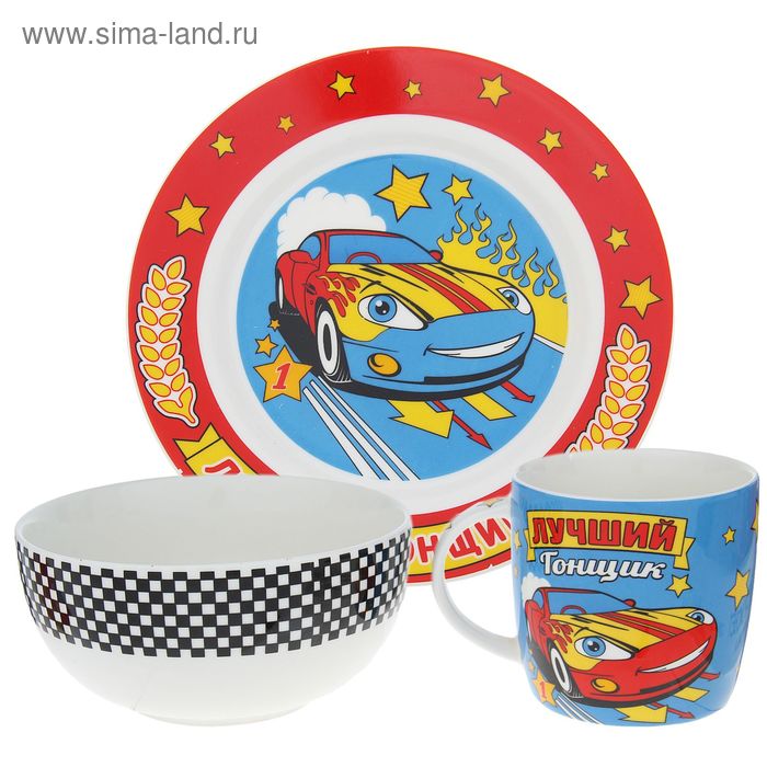 Набор детской посуды "Лучший гонщик", 3 предмета, тарелка, салатник, кружка - Фото 1