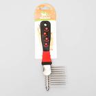 Колтунорез боковой, 9 лезвий, 6.5×19 см, чёрный, красный - Фото 8