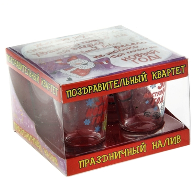 Набор с рюмками "Поздравительный квартет"