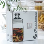 Банки для сыпучих продуктов Paşabahçe Cesni, 1.1 л, набор 2 шт., стекло, прозрачные - Фото 3