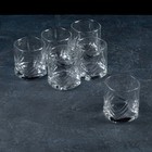 Набор стеклянных стаканов Triumph, 320 мл, 6 шт - фото 317872807