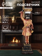 Фигурка - подсвечник на 1 свечу «Английский шарж. Пёс вояка», полистоун, 29×10×11.3 см - Фото 1