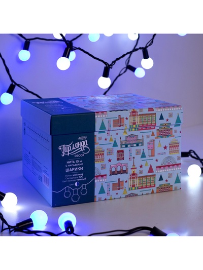 Гирлянда «Нить» 10 м с насадками «Шарики 2.5 см», IP44, тёмная нить, 100 LED, свечение бело-синее, мигание, 220 В