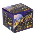 БАХРОМА, Ш:1.2 м, В:0.6 м, Н.Т. LED-60/15-220V, эффект мерцания, СИНЕ-БЕЛЫЙ - Фото 6