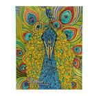 Дневник для 5-11 класса, твердая обложка Valentina. Дивный павлин, матовая ламинация,тиснение фольгой, ляссе - Фото 1