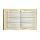 Дневник для 5-11 класса, твердая обложка Valentina. Дивный павлин, матовая ламинация,тиснение фольгой, ляссе - Фото 2