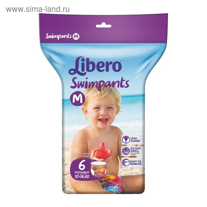 Трусики для плавания Libero Swimpants, размер M (10-16 кг), 6 шт - Фото 1