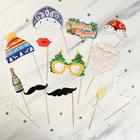 Набор фотобутафории «Новогодняя вечеринка», 13 предм. - Фото 1