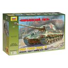 Сборная модель "Немецкий танк "Королевский тигр" с башней "Хеншель" - Фото 1