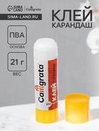 Клей-карандаш Calligrata, 21 г - Фото 1