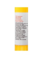 Клей-карандаш Calligrata, 21 г - Фото 3