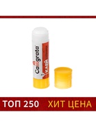 Клей-карандаш Calligrata, 21 г - Фото 8